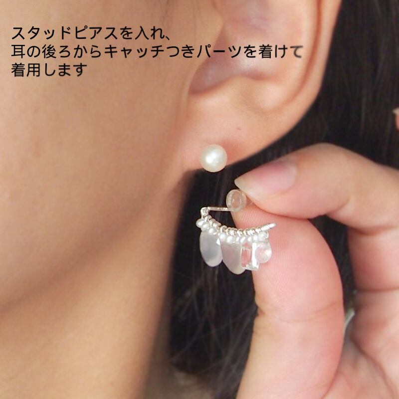 Blue topaz bijoux the line ピアス or イヤリング M 片耳売り